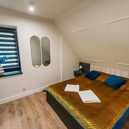 度假居 Wczasowa 1 Sauna I Balia 厄尔科